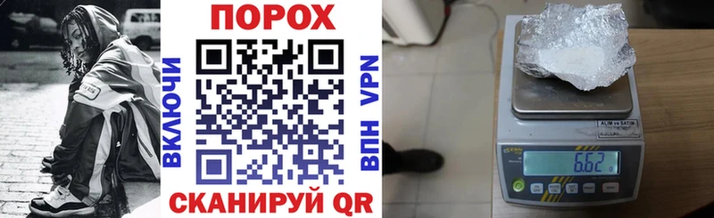 Амфетамин 97%  Купить закладки  Верхотурье 