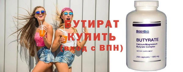 гашик Аркадак