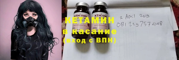 прущий лед Сосновый Бор