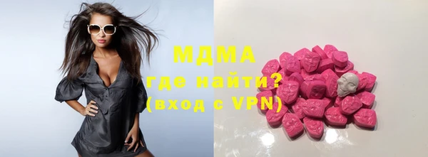 дживик Сосновка