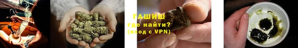 дживик Сосновка