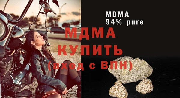 дживик Сосновка