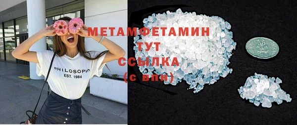 гашик Аркадак