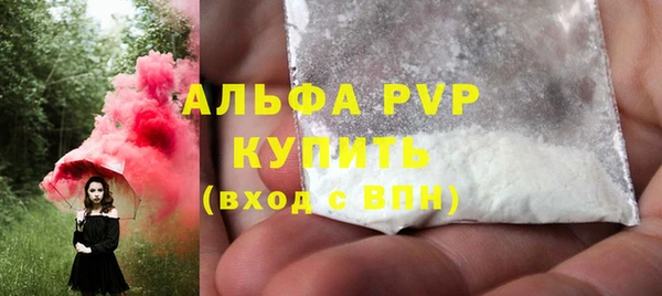 дживик Сосновка