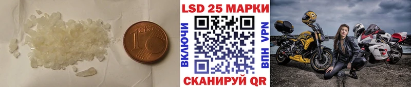 Лсд 25 экстази ecstasy  Купить где  Верхотурье 