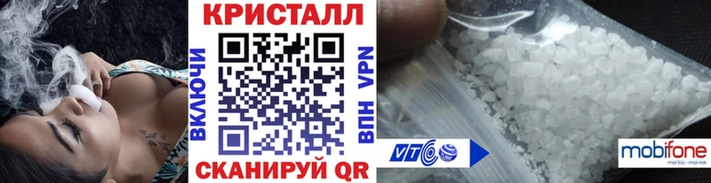 Первитин Декстрометамфетамин 99.9%  Купить где  Верхотурье 